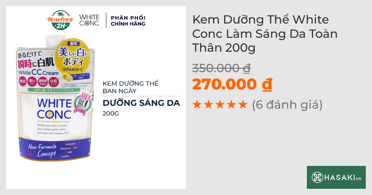 Kem Dưỡng Thể White Conc Làm Sáng Da Toàn Thân 200g