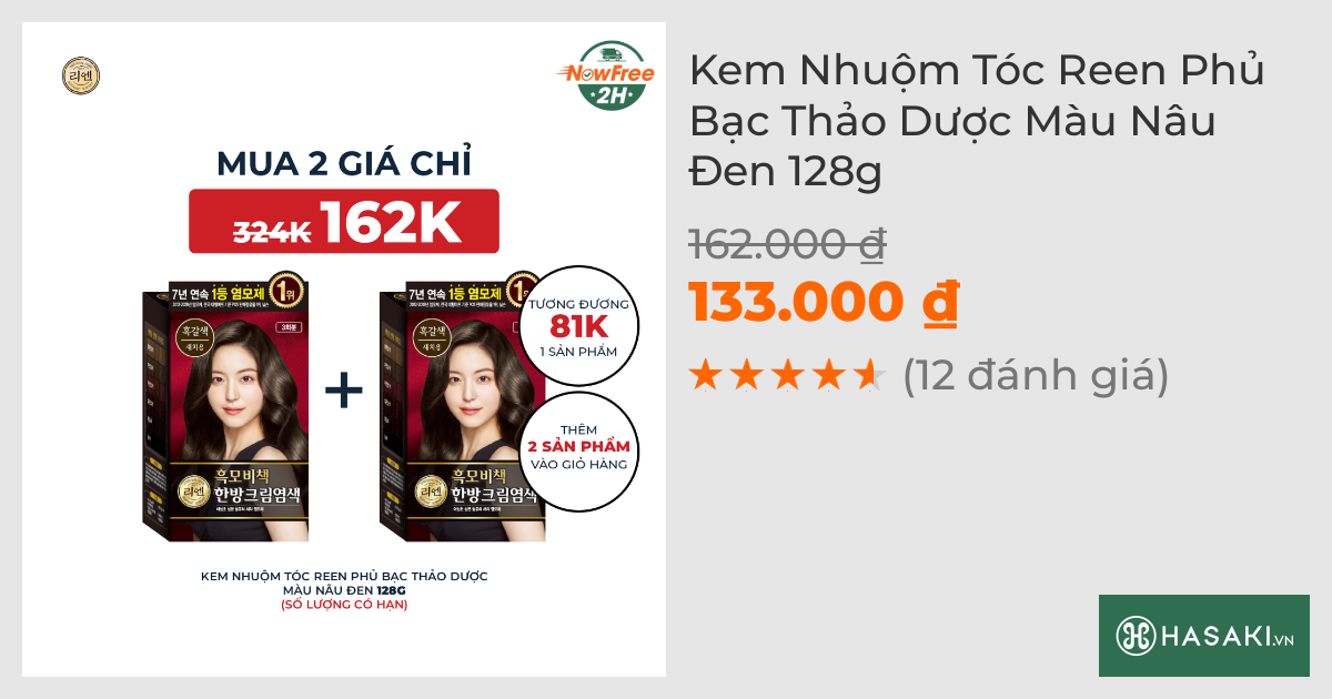 Kem Nhuộm Tóc Reen Phủ Bạc Thảo Dược Màu Nâu Đen 128g