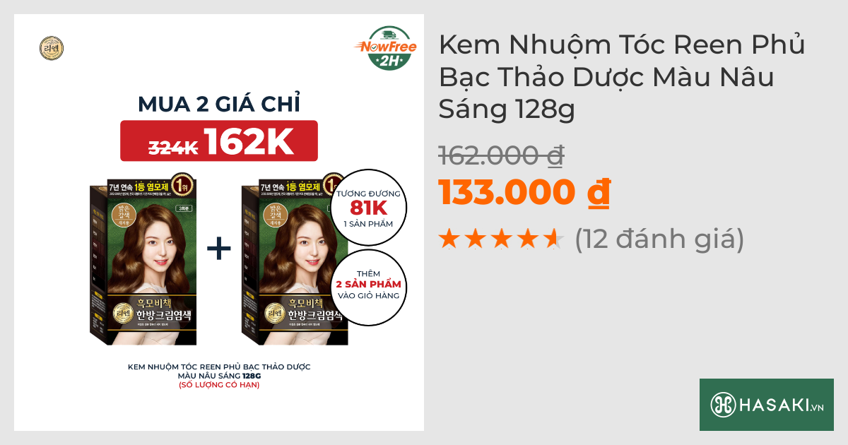 Kem Nhuộm Tóc Reen Phủ Bạc Thảo Dược Màu Nâu Sáng 128g