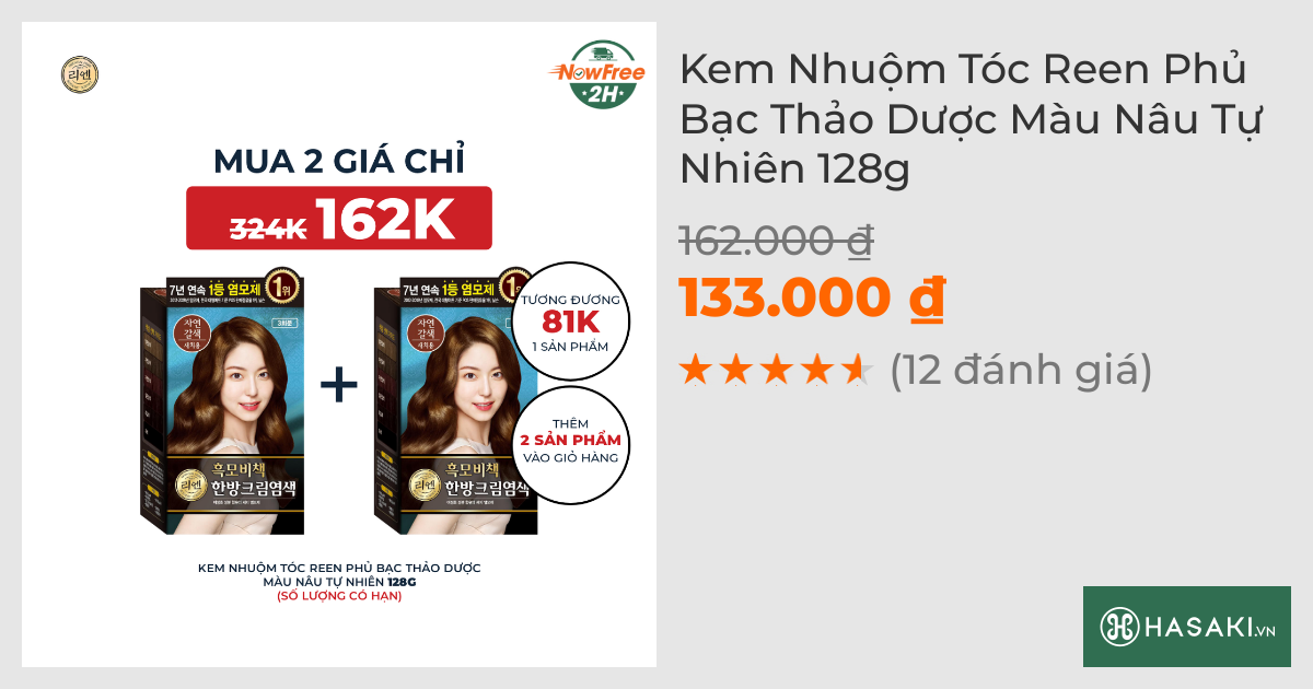 Kem Nhuộm Tóc Reen Phủ Bạc Thảo Dược Màu Nâu Tự Nhiên 128g