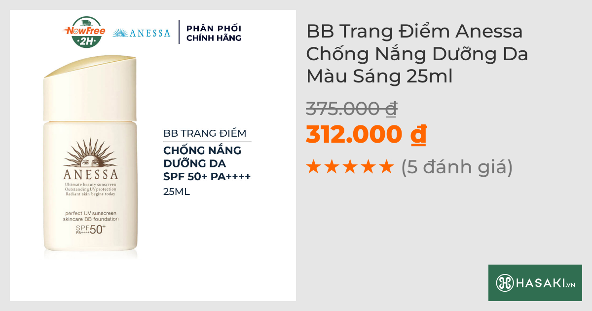 BB Trang Điểm Anessa Chống Nắng Dưỡng Da Màu Sáng 25ml