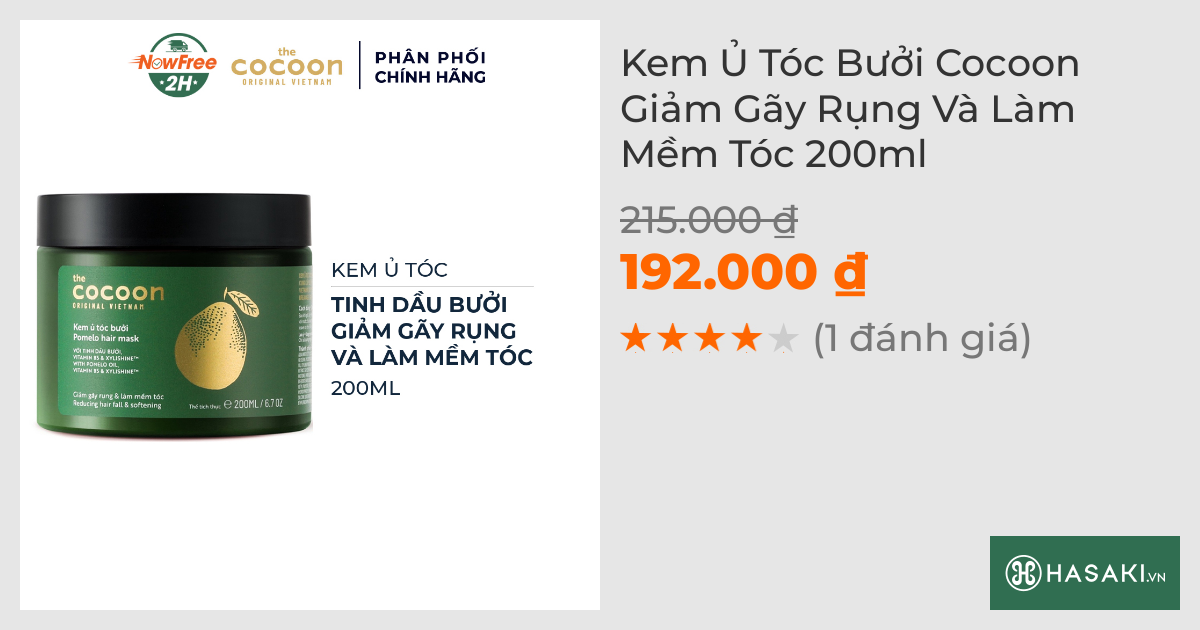 Kem Ủ Tóc Bưởi Cocoon Giảm Gãy Rụng Và Làm Mềm Tóc 200ml