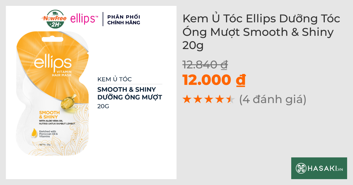 Kem Ủ Tóc Ellips Dưỡng Tóc Óng Mượt Smooth & Shiny 20g