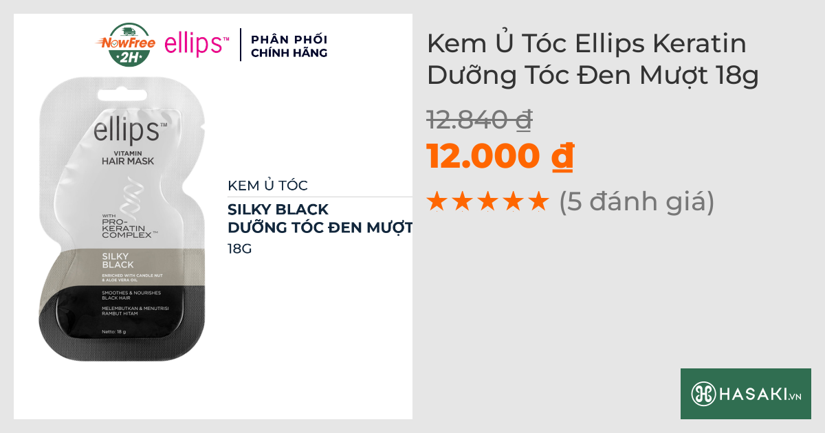 Kem Ủ Tóc Ellips Keratin Dưỡng Tóc Đen Mượt 18g