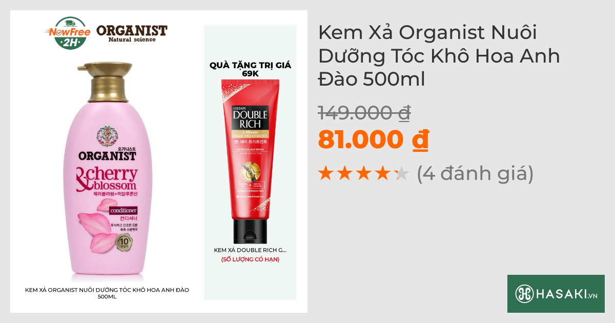 Kem Xả Organist Nuôi Dưỡng Tóc Khô Hoa Anh Đào 500ml