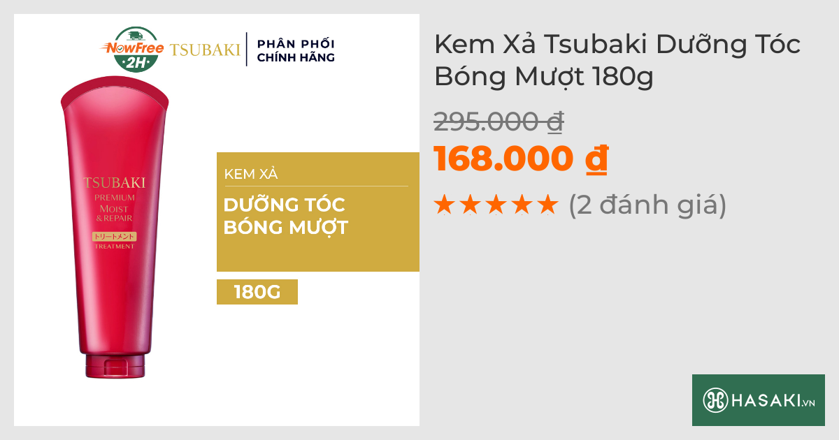 Kem Xả Tsubaki Dưỡng Tóc Bóng Mượt 180g