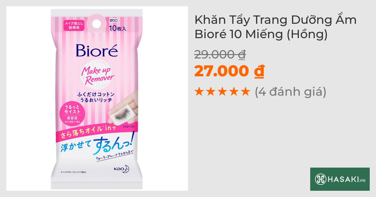 Khăn Tẩy Trang Bioré Dưỡng Ẩm 10 Miếng (Hồng)