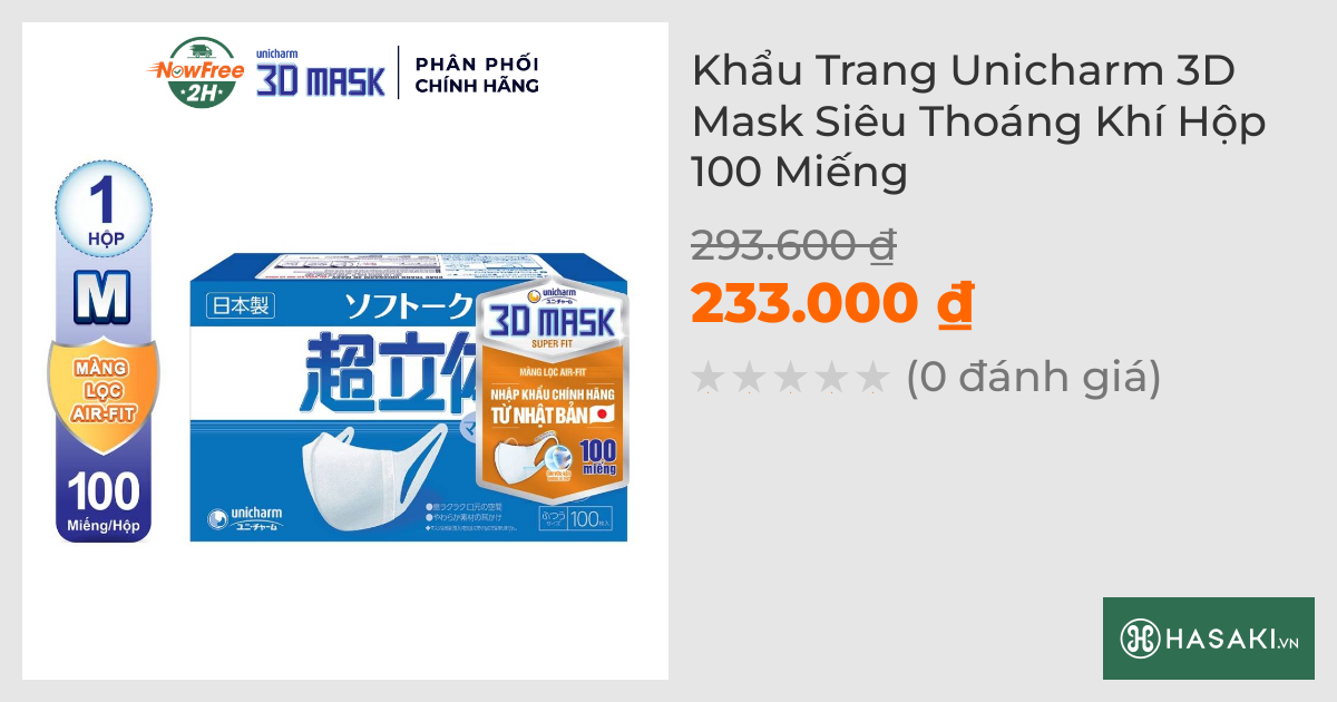 Khẩu Trang Unicharm 3D Mask Siêu Thoáng Khí 100 Miếng