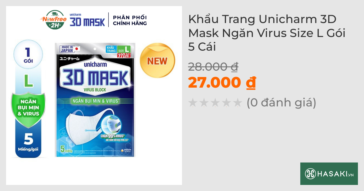 Khẩu Trang Unicharm 3D Mask Ngăn Virus Size L Gói 5 Cái