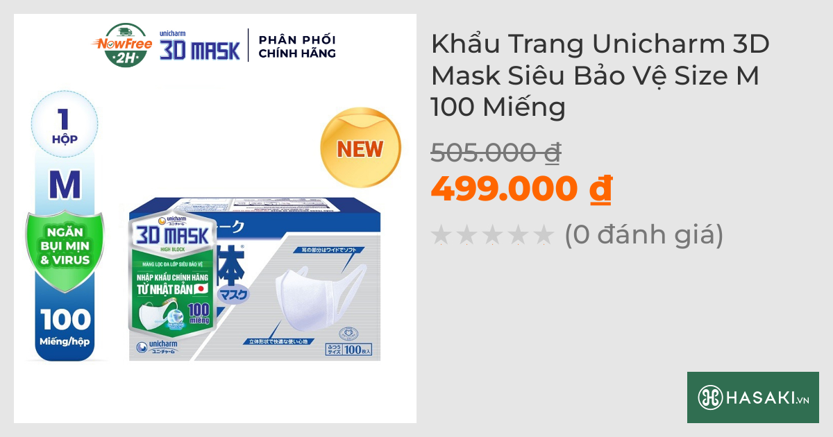 Khẩu Trang Unicharm 3D Mask Siêu Bảo Vệ Size M 100 Miếng