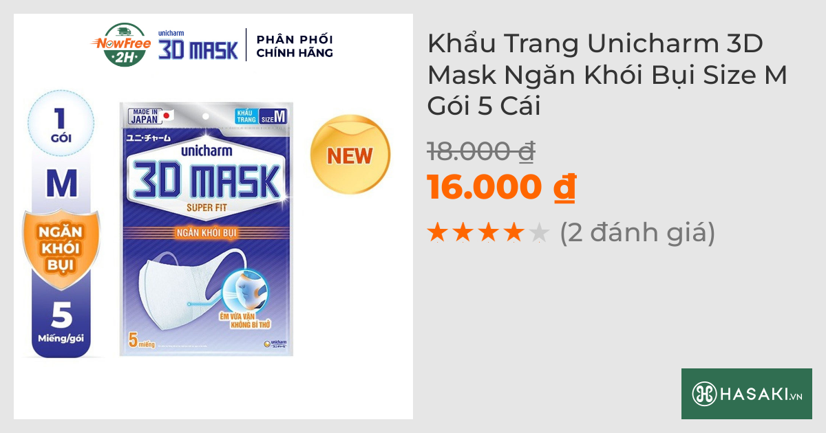 Khẩu Trang Unicharm 3D Mask Ngăn Khói Bụi Size M Gói 5 Cái