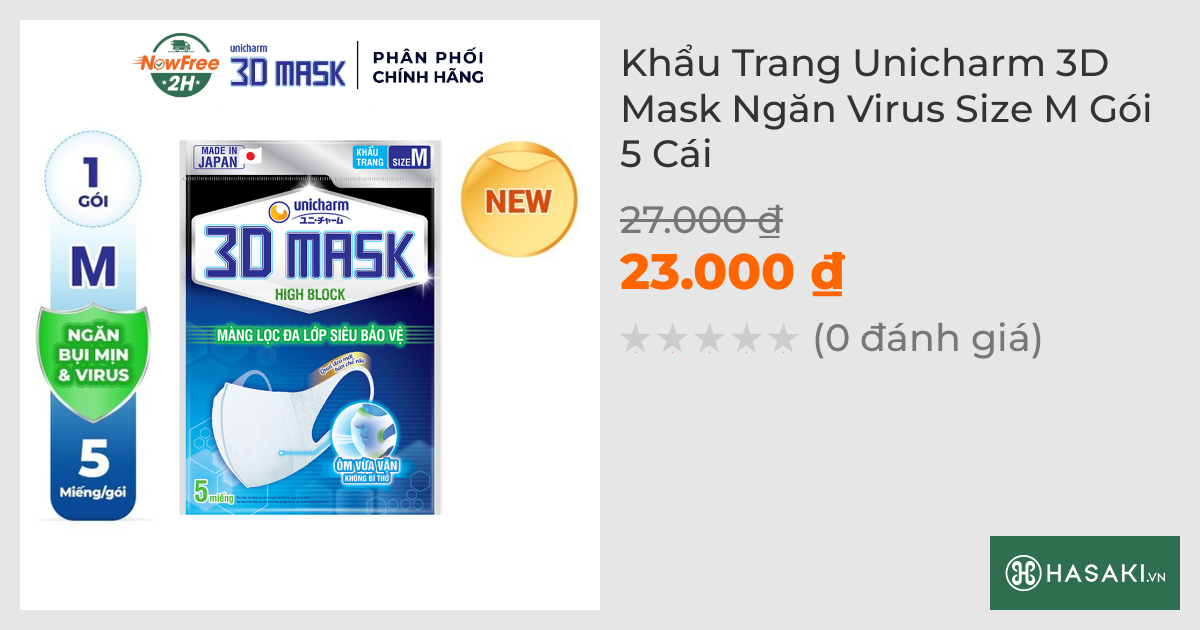 Khẩu Trang Unicharm 3D Mask Ngăn Virus Size M Gói 5 Cái