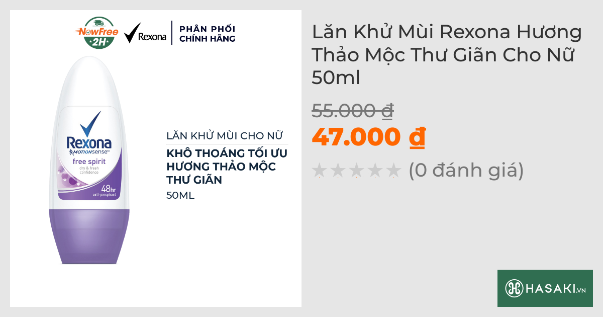 Lăn Khử Mùi Rexona Hương Thảo Mộc Thư Giãn Cho Nữ 50ml