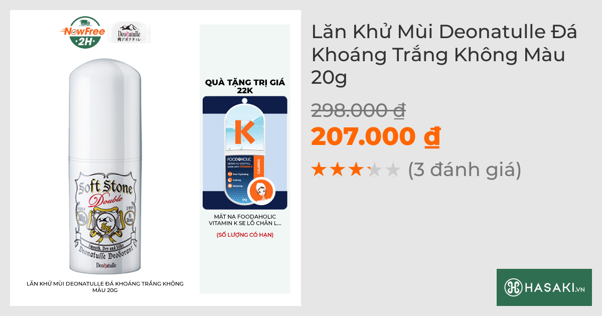 Lăn Khử Mùi Deonatulle Đá Khoáng Trắng Không Màu 20g