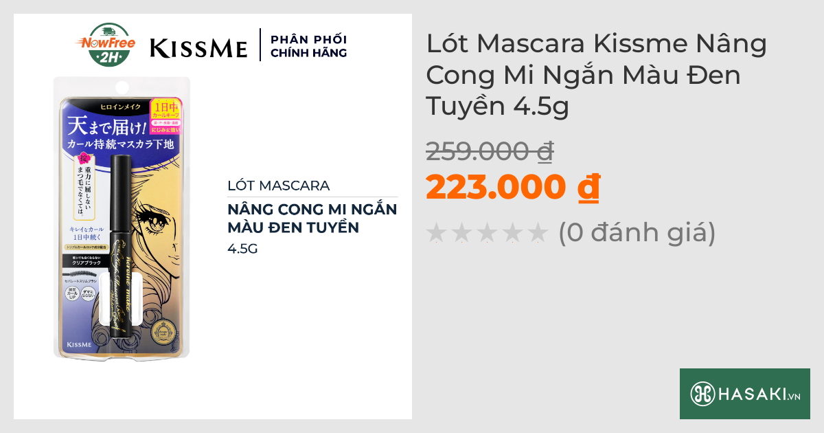 Lót Mascara Kissme Nâng Cong Mi Ngắn Màu Đen Tuyền 4.5g