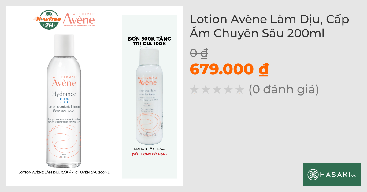 Lotion Avène Làm Dịu, Cấp Ẩm Chuyên Sâu 200ml