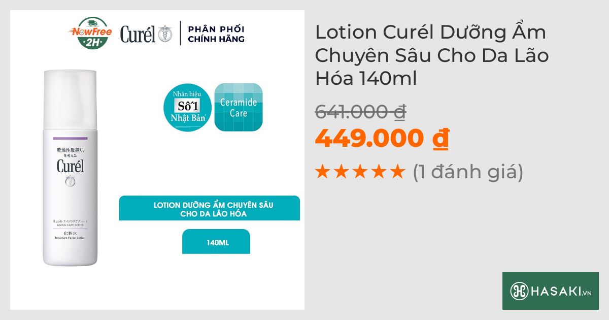 Lotion Curél Dưỡng Ẩm Chuyên Sâu Cho Da Lão Hóa 140ml