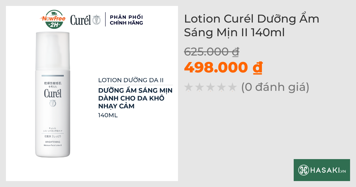 Lotion Curél Dưỡng Ẩm Sáng Mịn II 140ml