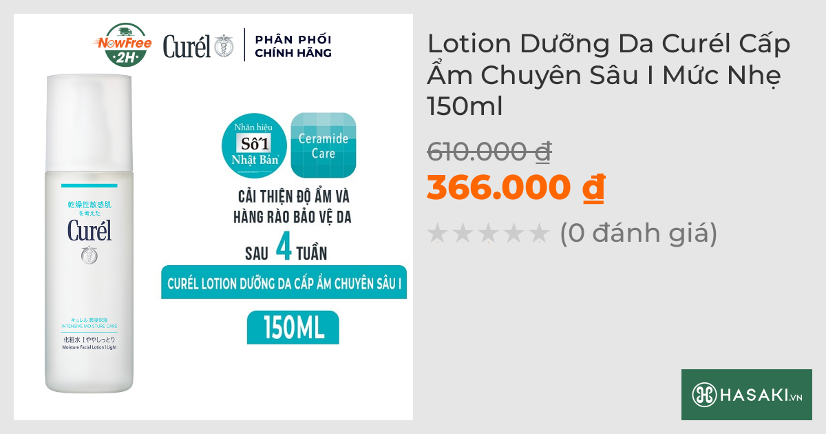 Lotion Dưỡng Da Curél Cấp Ẩm Chuyên Sâu I Mức Nhẹ 150ml