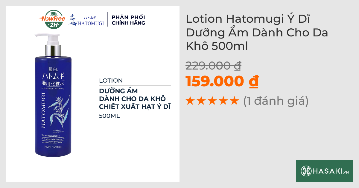 Lotion Hatomugi Ý Dĩ Dưỡng Ẩm Dành Cho Da Khô 500ml