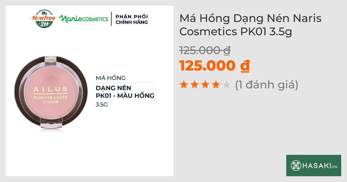 Má Hồng Dạng Nén Naris Cosmetics PK01 3.5g