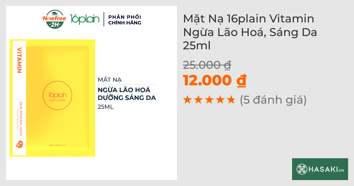 Mặt Nạ 16plain Vitamin Ngừa Lão Hoá, Sáng Da 25ml