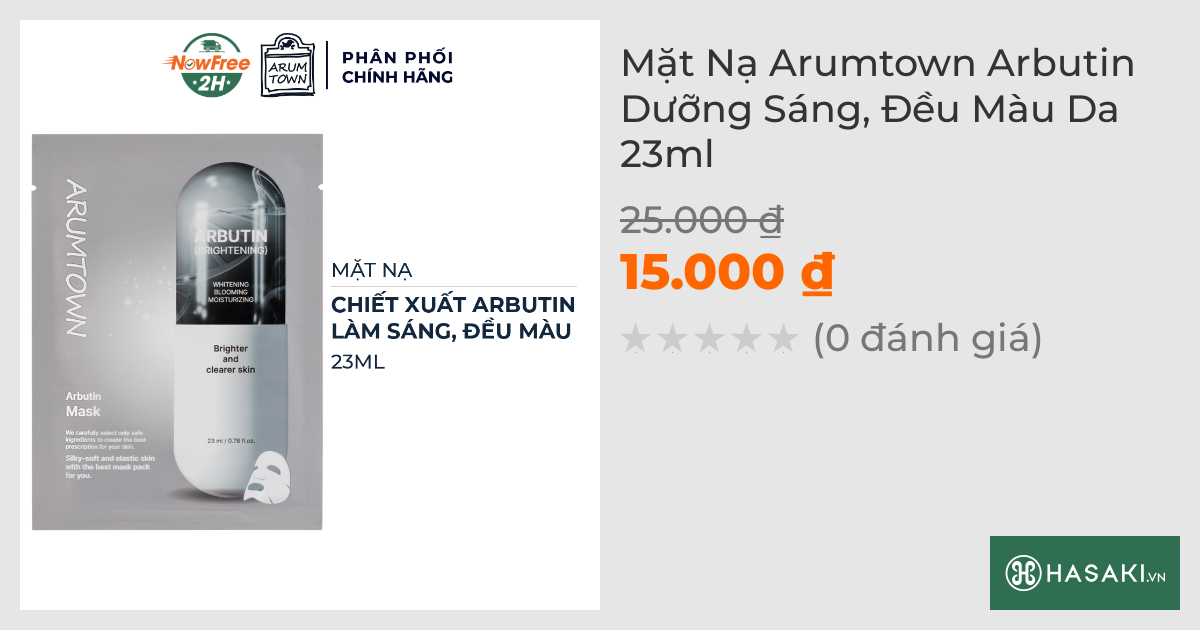 Mặt Nạ Arumtown Arbutin Dưỡng Sáng, Đều Màu Da 23ml