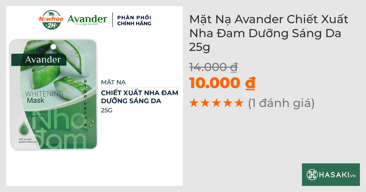 Mặt Nạ Avander Chiết Xuất Nha Đam Dưỡng Sáng Da 25g