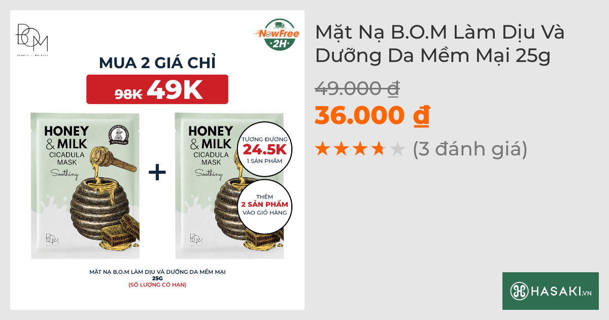 Mặt Nạ B.O.M Làm Dịu Và Dưỡng Da Mềm Mại 25g