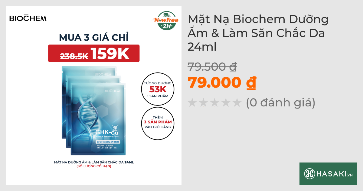 Mặt Nạ Biochem Dưỡng Ẩm & Làm Săn Chắc Da 24ml