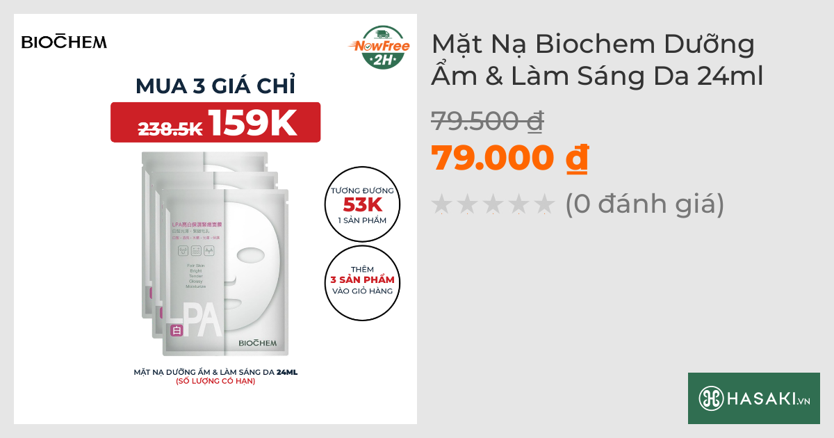 Mặt Nạ Biochem Dưỡng Ẩm & Làm Sáng Da 24ml