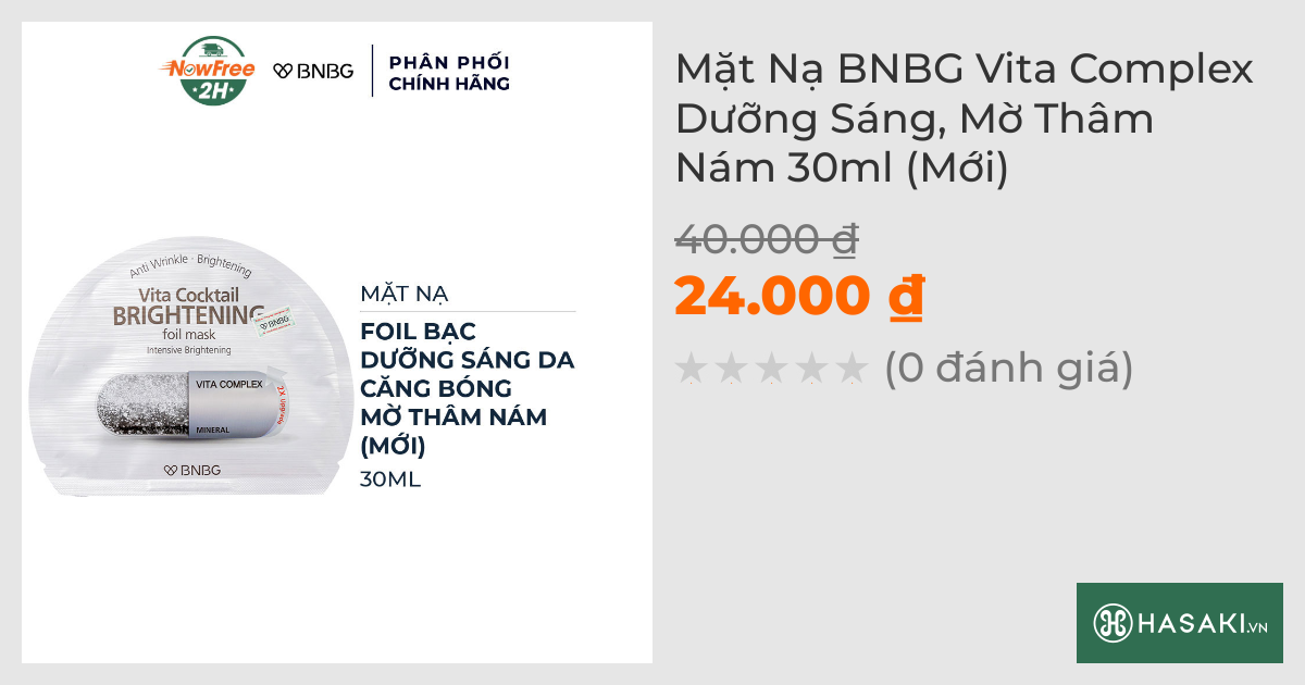 Mặt Nạ BNBG Vita Complex Dưỡng Sáng, Mờ Thâm Nám 30ml (Mới)