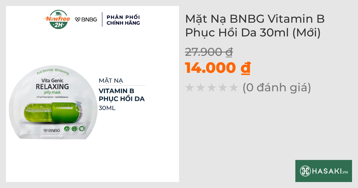 Mặt Nạ BNBG Vitamin B Phục Hồi Da 30ml (Mới)