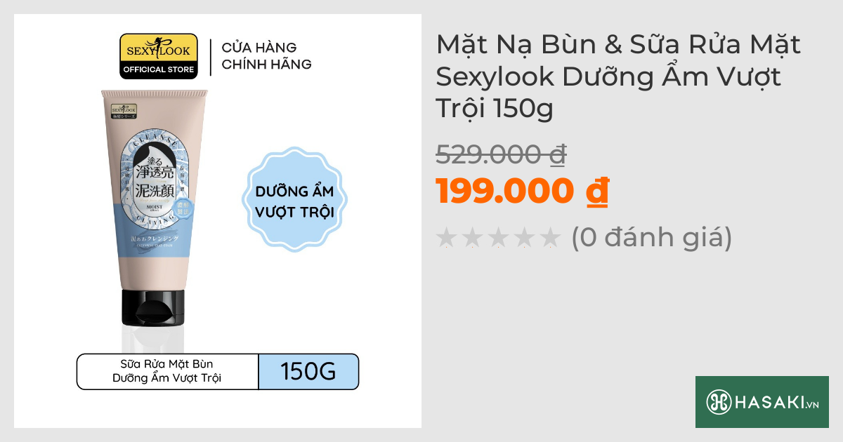 Mặt Nạ Bùn & Sữa Rửa Mặt Sexylook Dưỡng Ẩm Vượt Trội 150g