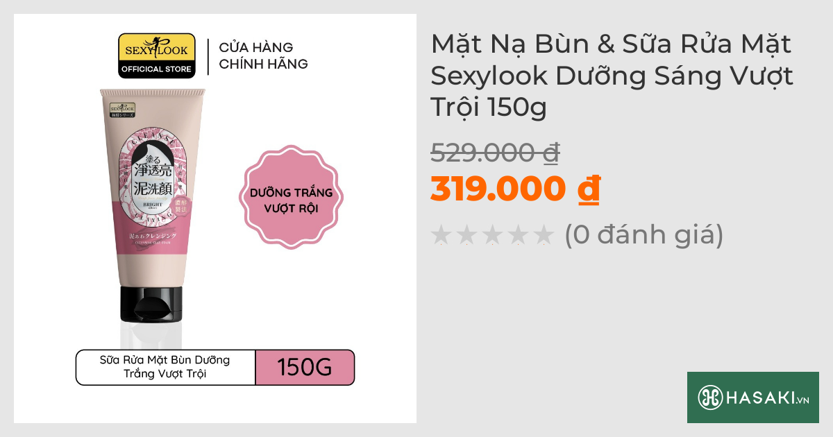 Mặt Nạ Bùn & Sữa Rửa Mặt Sexylook Dưỡng Sáng Vượt Trội 150g