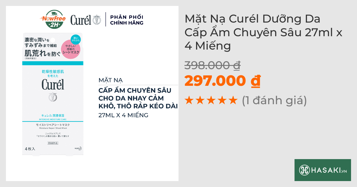 Mặt Nạ Curél Dưỡng Da Cấp Ẩm Chuyên Sâu 27ml x 4 Miếng