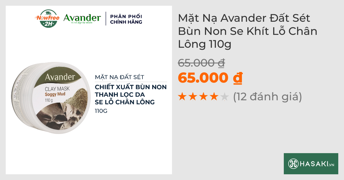 Mặt Nạ Avander Đất Sét Bùn Non Se Khít Lỗ Chân Lông 110g