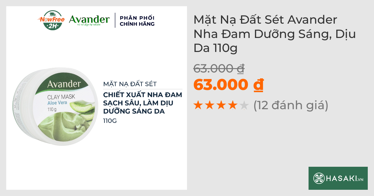 Mặt Nạ Đất Sét Avander Nha Đam Dưỡng Sáng, Dịu Da 110g