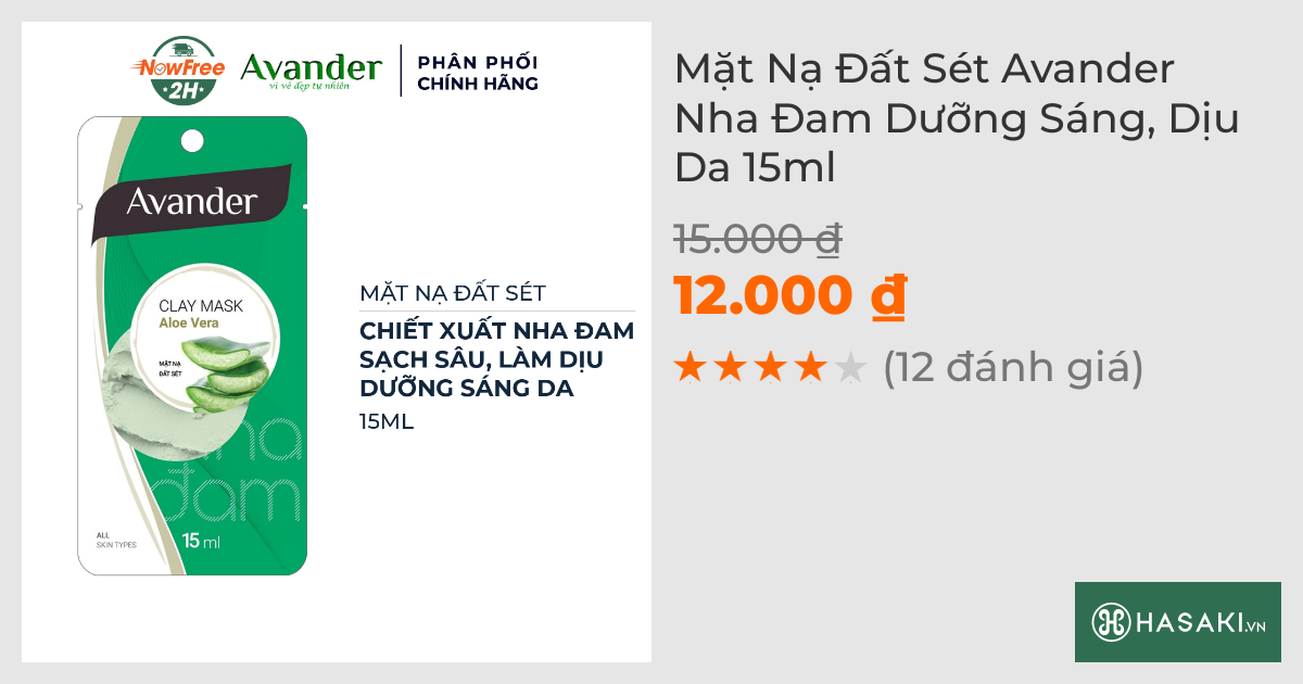 Mặt Nạ Đất Sét Avander Nha Đam Dưỡng Sáng, Dịu Da 15ml