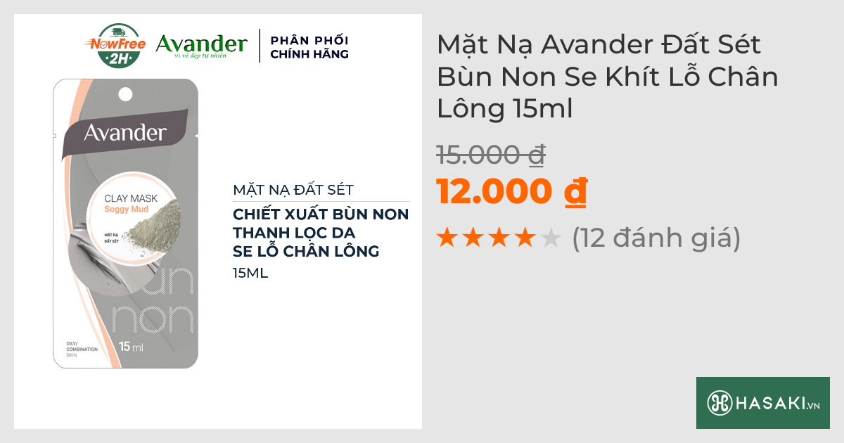 Mặt Nạ Avander Đất Sét Bùn Non Se Khít Lỗ Chân Lông 15ml