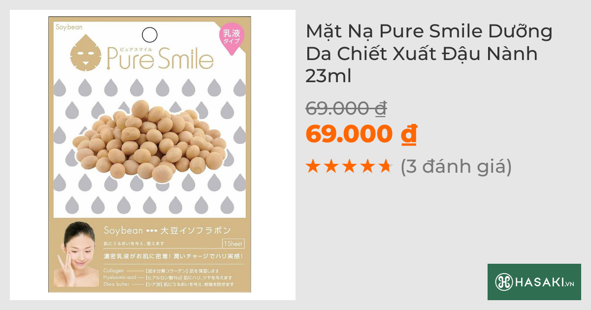 Mặt Nạ Pure Smile Dưỡng Da Chiết Xuất Đậu Nành 23ml