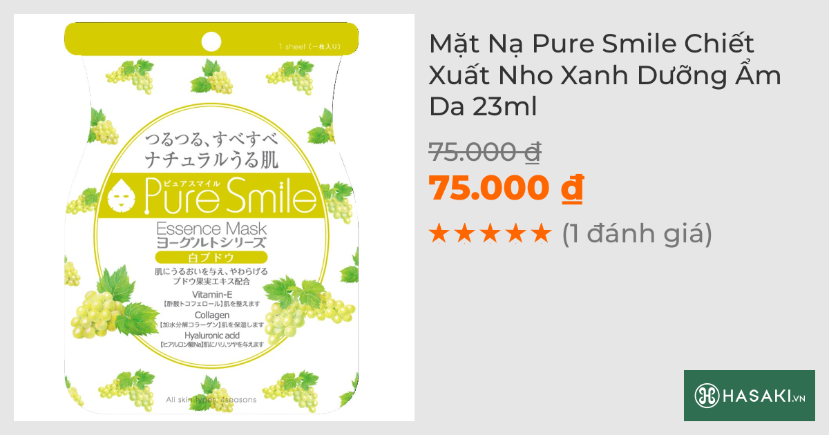 Mặt Nạ Pure Smile Chiết Xuất Nho Xanh Dưỡng Ẩm Da 23ml