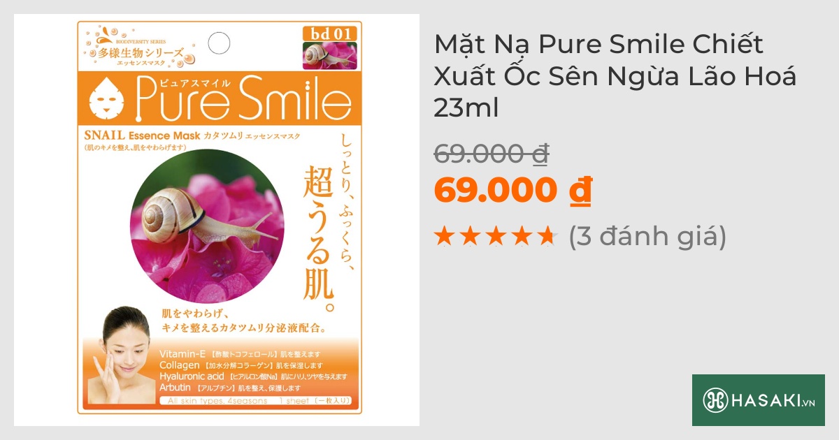 Mặt Nạ Pure Smile Chiết Xuất Ốc Sên Ngừa Lão Hoá 23ml