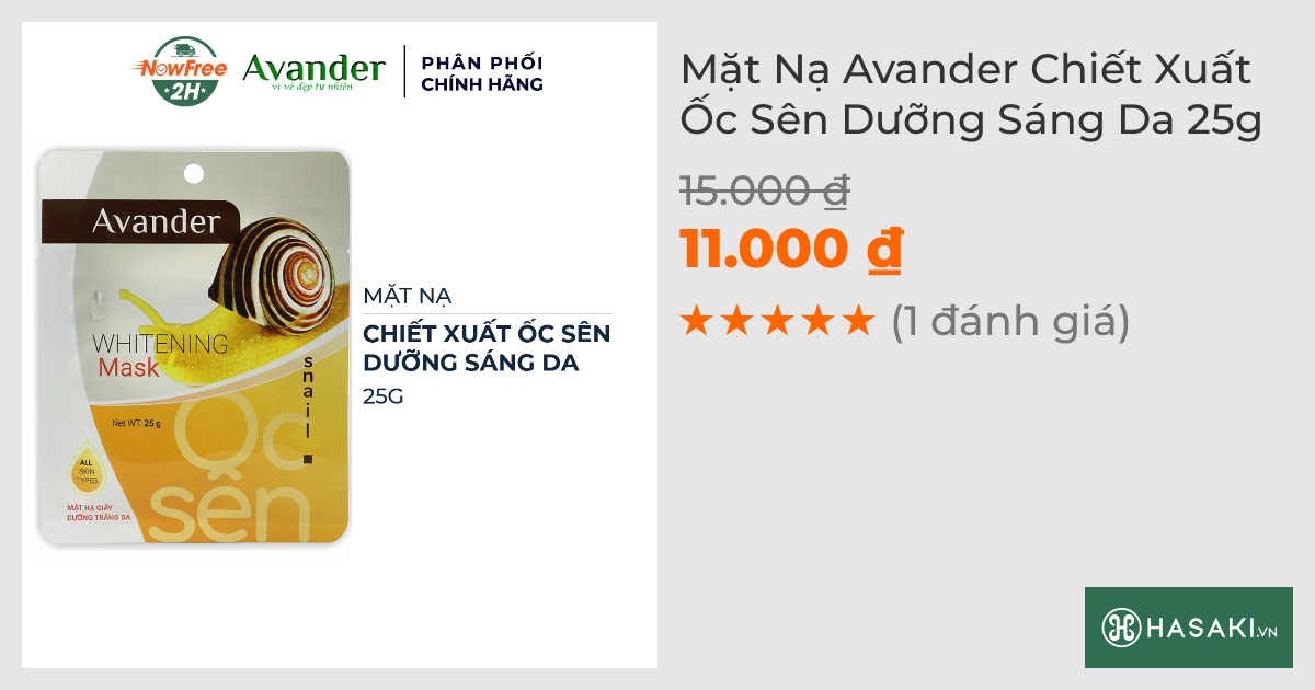 Mặt Nạ Avander Chiết Xuất Ốc Sên Dưỡng Sáng Da 25g