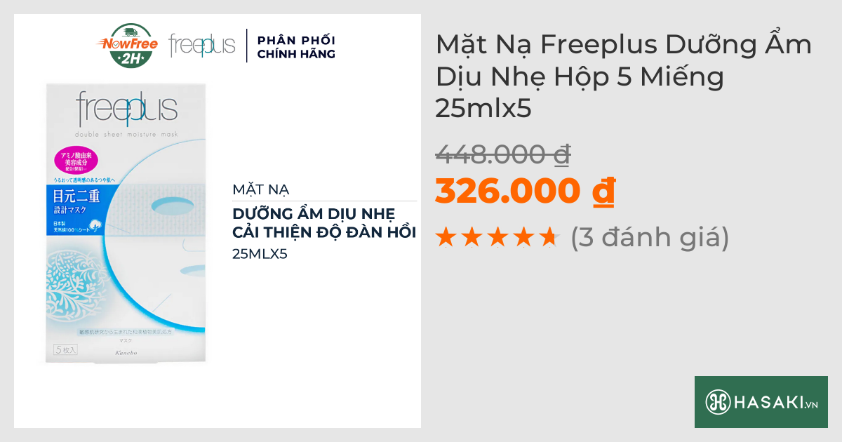 Mặt Nạ Freeplus Dưỡng Ẩm Dịu Nhẹ Hộp 5 Miếng 25mlx5