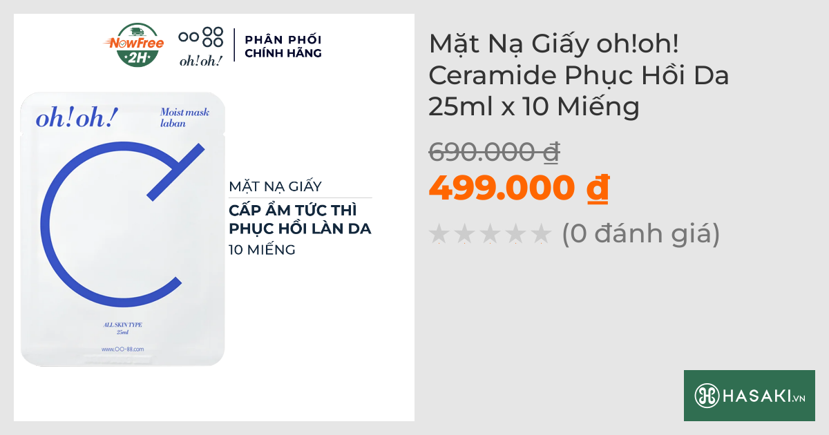 Mặt Nạ Giấy oh!oh! Ceramide Phục Hồi Da 25ml x 10 Miếng