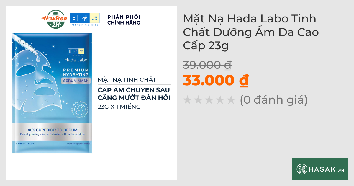 Mặt Nạ Hada Labo Tinh Chất Dưỡng Ẩm Da Cao Cấp 23g