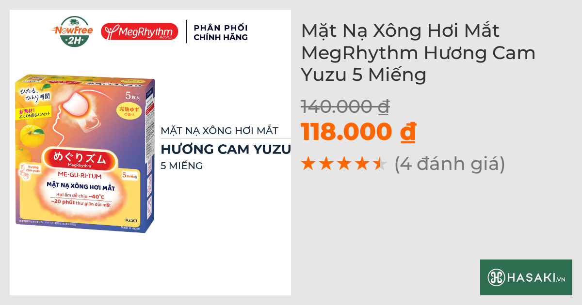 Mặt Nạ Xông Hơi Mắt MegRhythm Hương Cam Yuzu 5 Miếng