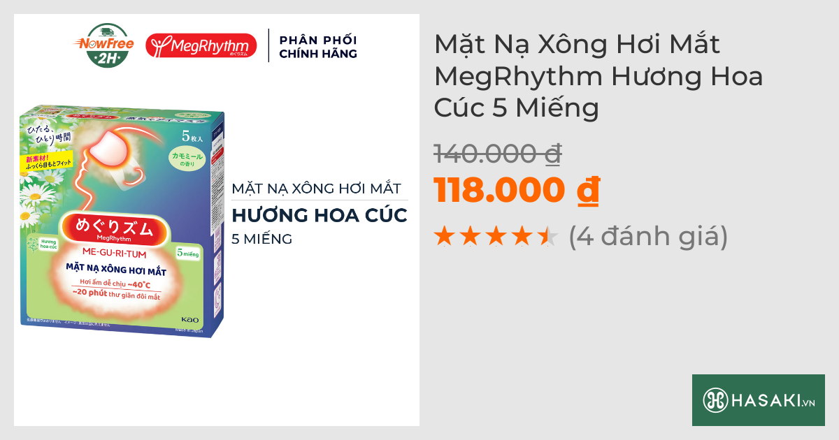 Mặt Nạ Xông Hơi Mắt MegRhythm Hương Hoa Cúc 5 Miếng