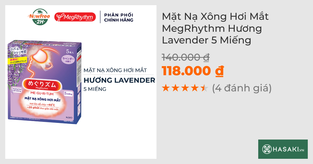 Mặt Nạ Xông Hơi Mắt MegRhythm Hương Lavender 5 Miếng